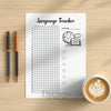 Printable language tracker journal page in A4, A5 and US Letter size